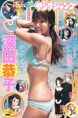 355FUN.黑料热点事件-黑料不打烊