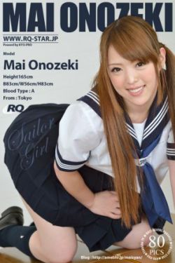 女孩子完事之后腿抖的原因