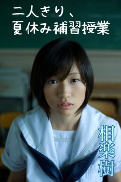 日本厕所偷拍小便视频