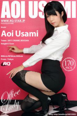 爱恋2015
