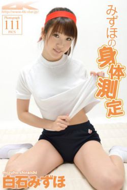 亚洲尺码和欧洲尺码专线