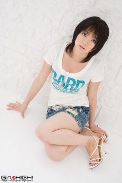涂了春药被一群人伦H漫画视频