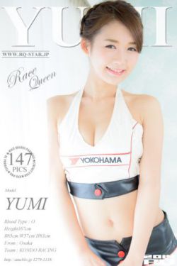 反恐24小时第八季