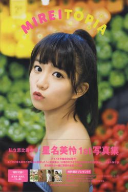 承欢记电视剧全集免费播放在线观看