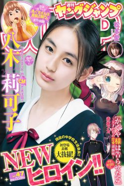男女18禁啪啪无遮挡免费视看