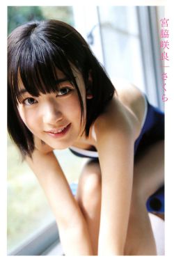 番茄影视大全在线观看免费版
