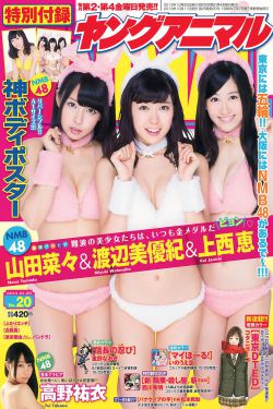 H+吃奶+呻吟+调教H