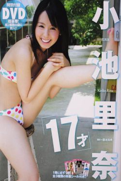 欲女心经