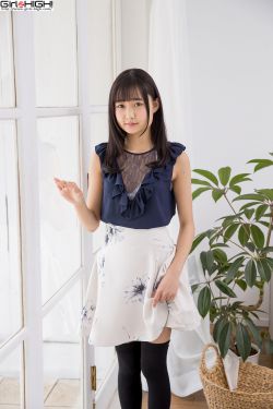 全黄H全肉禁乱公