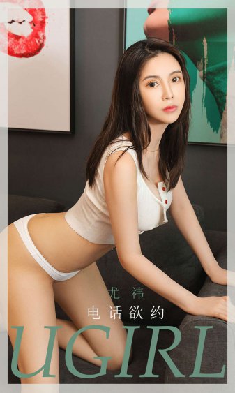 宿主需要JY才能活下去