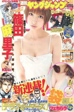 一炕四女被窝交换啪啪
