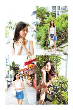 婷婷久久五月色蜜桃7777