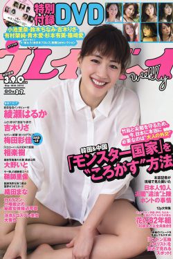 他从火光中走来