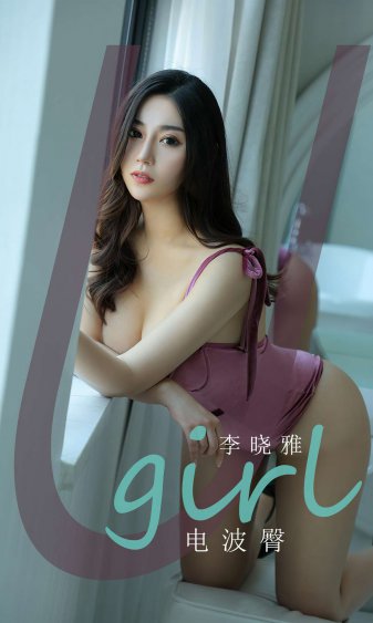 阿阿痛痛痛痛痛痛疼疼色板
