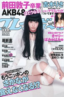 办公室H1V2训练思路