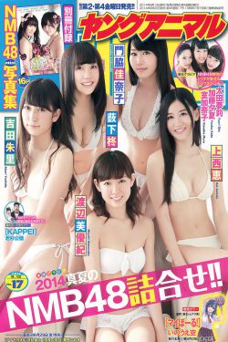 69精品人人人人