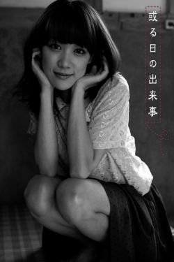 头等舱特殊待遇2