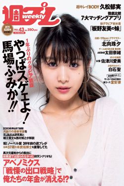 乱怀孕伦