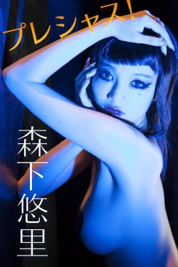 女人如饥似渴的四大表现