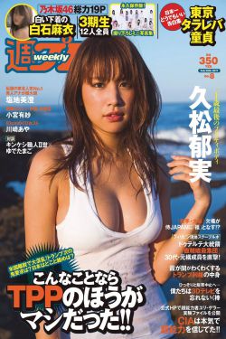 精品后宫动漫大全