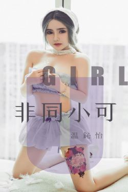 大牛影库存集