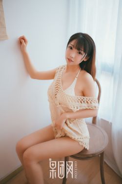 折腰电视剧