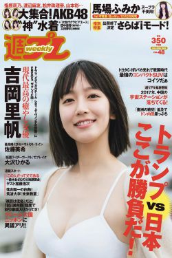 仙踪林果冻传媒一区