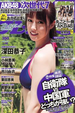 骨科1V2双男主