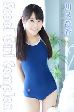 精品国产人妻一区二区三级