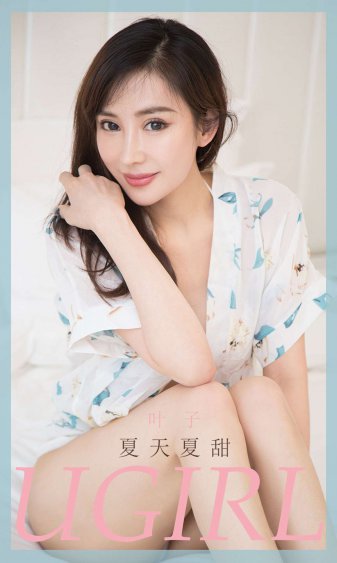 奶香小馒头6271