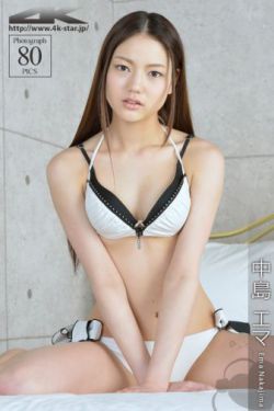 免费很黄很色裸露视频