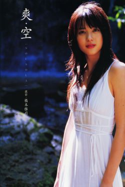 性福人生2三重烦恼
