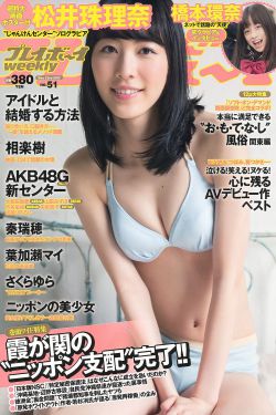 一妻两用  独宠枕边妻