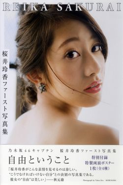 国产猛男GAYGAYXXGV