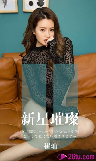 蜜桃在线观看无码免费