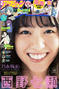小烧货水能么多叫出来软件