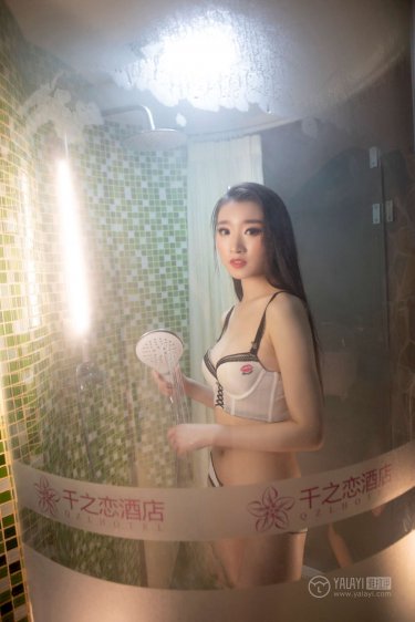 慈喜秘史