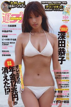 国产精品大白屁股XXXXX