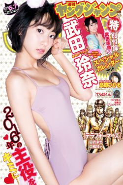 三年中文在线观看免费大全