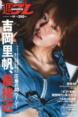 宝贝看清楚我是怎么爱你的小说