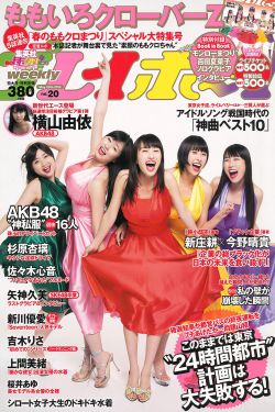 JMCOMIC2最新安装包17.2