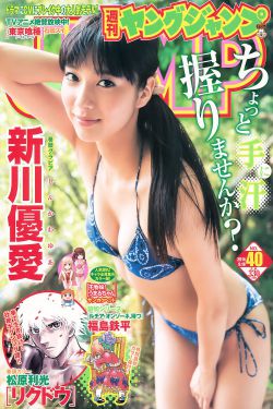 三年高清视频大全