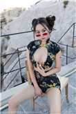世子很凶插花弄玉最经典的一句