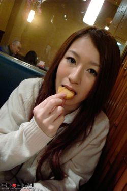 成全高清在线播放电影仙剑奇侠传