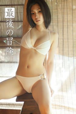 请用你的手打扰我樱花