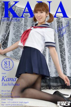 四川少妇BBBB槡BBBB槡