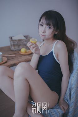 国产精品久久久久久一区二区三区