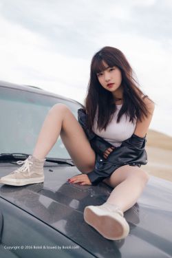 吃了春晚药后有多疯狂第一集