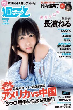 四川少妇BBBB槡BBBB槡