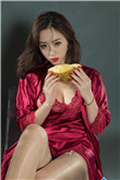 好看的韩国三色电费